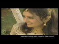 Madhur Milan song