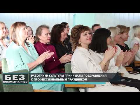  Без комментариев. 10.10.26