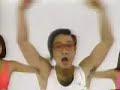 otonano omocha