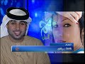 ralana nojoom tv (ma 3amaltech takber la sedri)