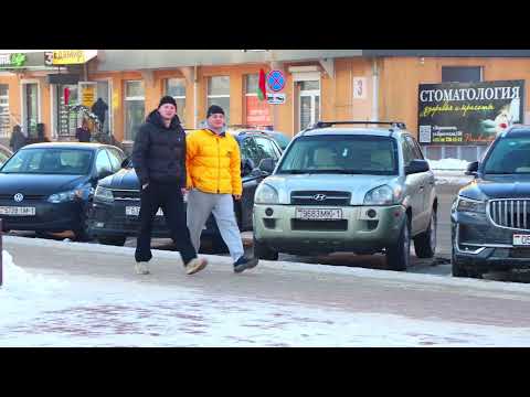 Барановичи день за днем. 28.01.26.