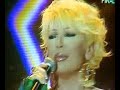 Seda Sayan Sevenler Gece Ölür (Hayalin ?çin Söyle F?NAL) Seda Sayan Sevenler Gece Ölür (Hayalin ?çin Söyle F?NAL)