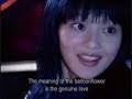 dolphin bay ep 13-16 part 12/17