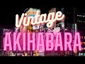Akihabara Electric City Tokyo Japan GenkiJapan.net