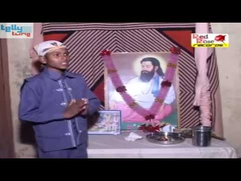 Tuj Bin Kaun Kare | Devotional Punjabi Movie | Shri Guru Ravi Das Ji Maharaj | New Movie 2014