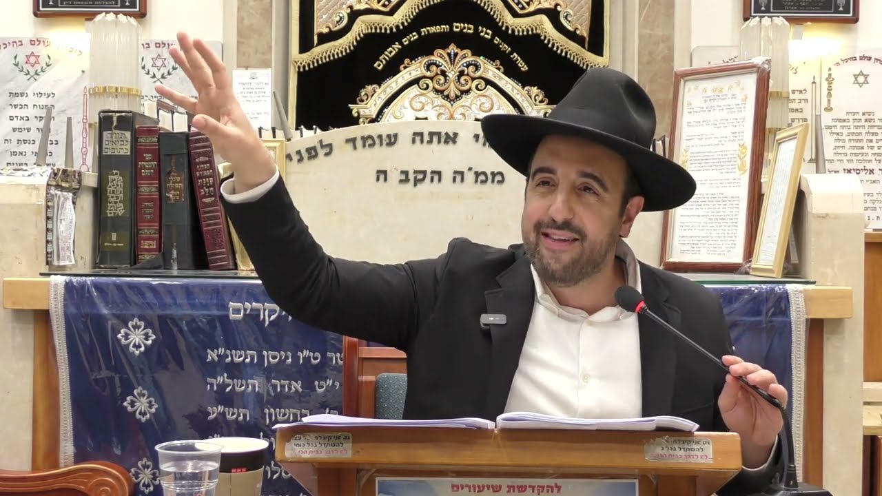 הרב מאיר אליהו | צופן הפירמידות | יזדים – ה׳תשפ״ה