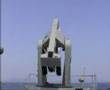 Hellenic / Greek Navy Destroyer SM1 Launch #2