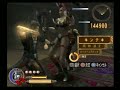 GODHAND STAGE7-2 (?????) GODHAND STAGE7-2 (?????)