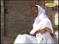 BeBete Mekdesih