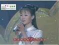 未了情 - 吴婷