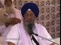 Har Bhagat Bhare Bhandara Part 2
