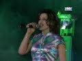 Mashidat