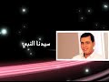 إعلان أكواد ألبوم عبد السلام - أمان 2010 على ((( موبينيل )))