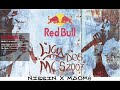 Liga dos MC's 2007 - Nissin x Maomé