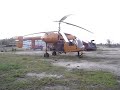 Kamov Ka-26 HA-MPZ reggeli start Kamov Ka-26 HA-MPZ reggeli start
