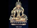 Ksitigarbha Bodhisattva ????????????