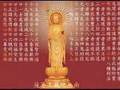 Ksitigarbha Bodhisattva 南無大愿地藏王菩薩摩阿薩