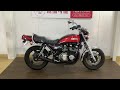 カワサキ ゼファー750 ゼファー750 / ファイナルエディション / 集合管(純正マフラー有り)