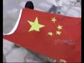 奥运圣火深圳传递震撼 1