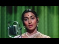 Sawan Ka Mahina (Sunil Dutt & Nutan)