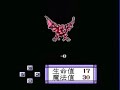 another great pirate game brought to you by the same group that made the pokemon gold nes pirate game.