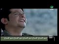 Moeen Sherif - Ya ahl le kheer