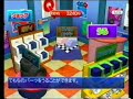 ChoroQ Wii-2 ChoroQ Wii-2
