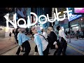 APOS' - ENHYPEN(엔하이픈) - NO DOUBT