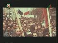 Ashura 19 Jan 2008 Iran Music Video - Moje Khoon