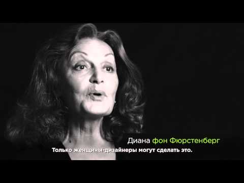 YouTube Трейлер