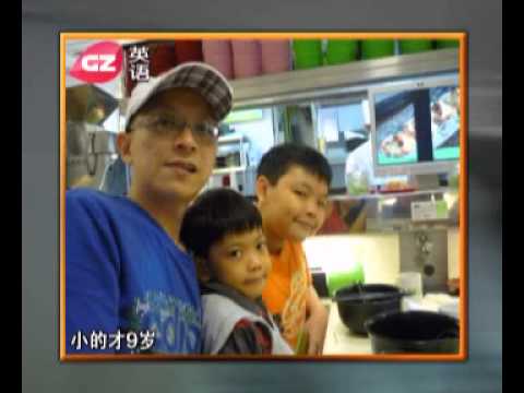 รพ.ฟูด้ารักษามะเร็งตับอ่อนหายดี.wmv รพ.ฟูด้ารักษามะเร็งตับอ่อนหายดี.wmv