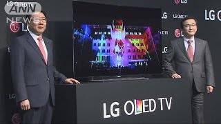 日本初!“曲面ディスプレイ”有機ELテレビ、発売へ