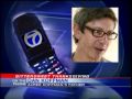 Accused DWI Offender Pleas Not Guilty