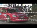 Sol Rally Barbados 2009 Event Preview YouTube Preview Image