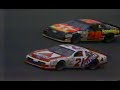 dale jarretts first cup win   michigan 1991