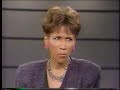 WJLA 11PM News Open and Close 1992