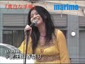 marimo TV vol.20 marimo TV vol.20