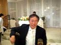 Hirotaka & Maya wedding Party ???Team Comedical Dragon? Hirotaka & Maya wedding Party ???Team Comedical Dragon?
