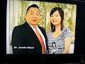 Dr. Jamie Chan's Dog Commercial Chan Dog