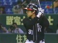 Click here to watch this video 1999.5.19 日本ハムvsダイエー8回戦 24/25