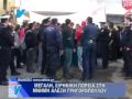 poreia aleksi grigoropoulou 02.flv