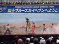 プリンセス天功さんのイリュージョン