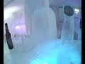Ice House