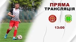 Чемпіонат України 2023/2024. Група 1. Агрон – Куликів-Білка. 4.05.2024