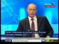 Разговор с В.Путиным. Прямая линия.Прямой эфир. Part 6