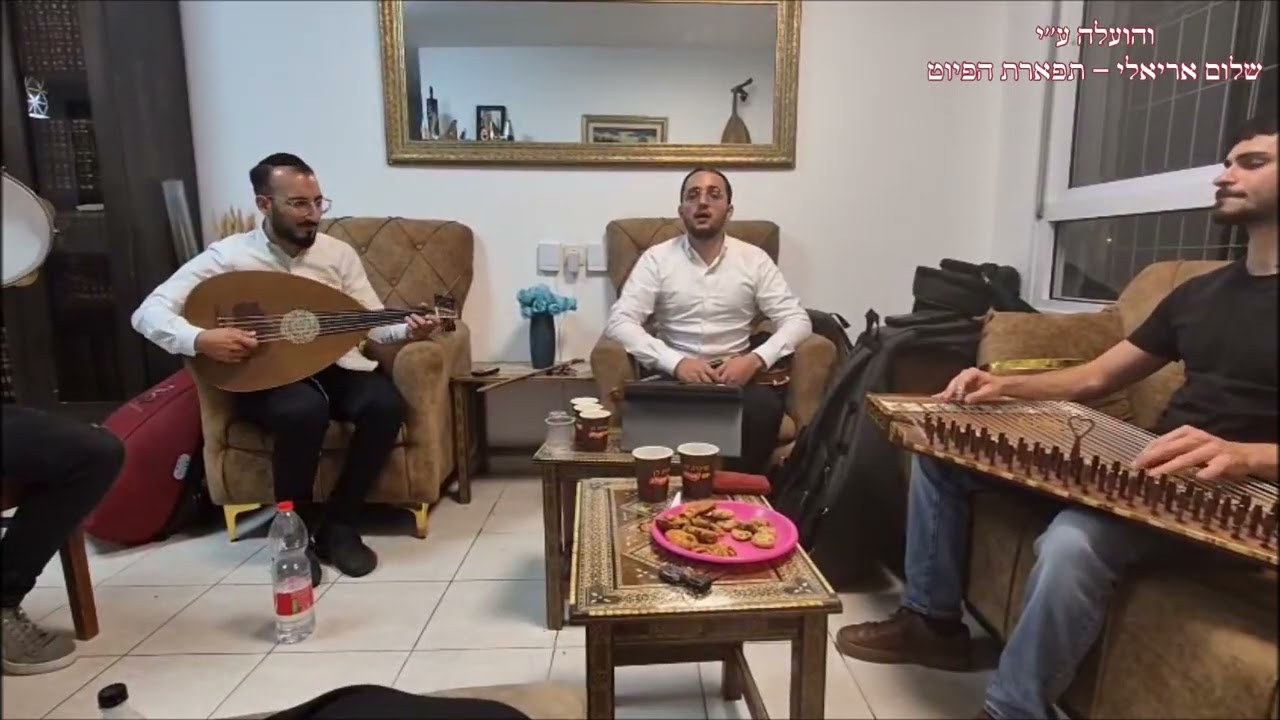 لا يا حبيبي مردخاي تيمور לא יחביבי מרדכי טימור אצל מיכאל יקותיאל
