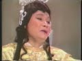 Cai Luong Tieu Anh Phung Cai Luong Tieu Anh Phung