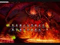 Downgrade WoW 2.4.0 to 2.3.3 Downgrade WoW 2.4.0 to 2.3.3