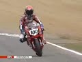 sbk