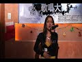 NYAM 2007 4th Audition Brooklyn 100 FUN Pooja NYAM 2007 4th Audition Brooklyn 100 FUN Pooja